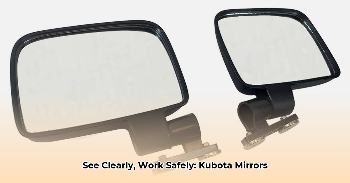 kubota-tractor-mirrors